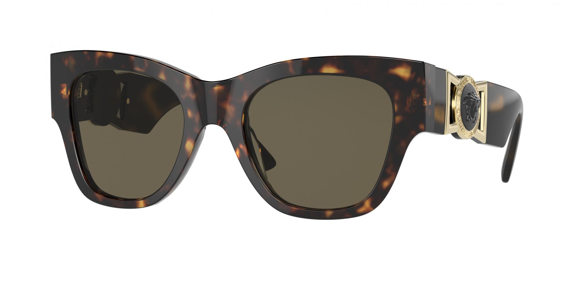 Sunglasses Versace VE4452 541987 8056597894791 | Ottica Lux