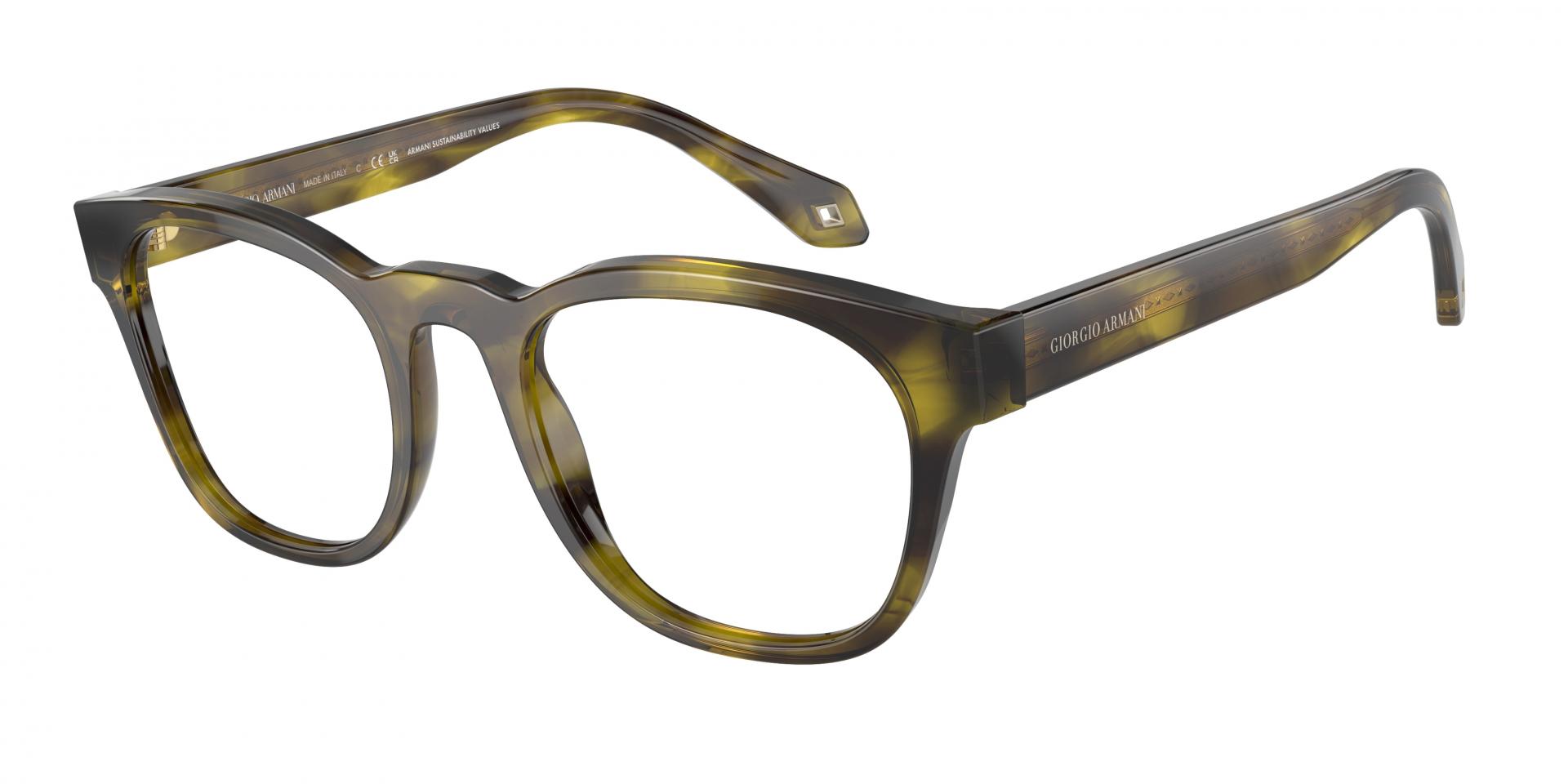 Ophthalmic frames Giorgio Armani AR7242 5987 8056597833349 | Ottica Lux