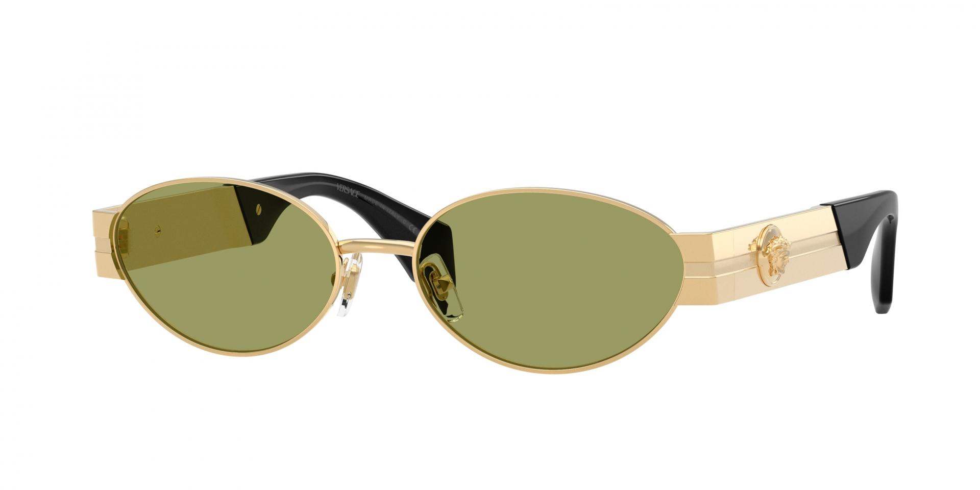Sunglasses Michael Kors MK2297U DUBROVNIK 3005T3 0725125550802 | Ottica Lux