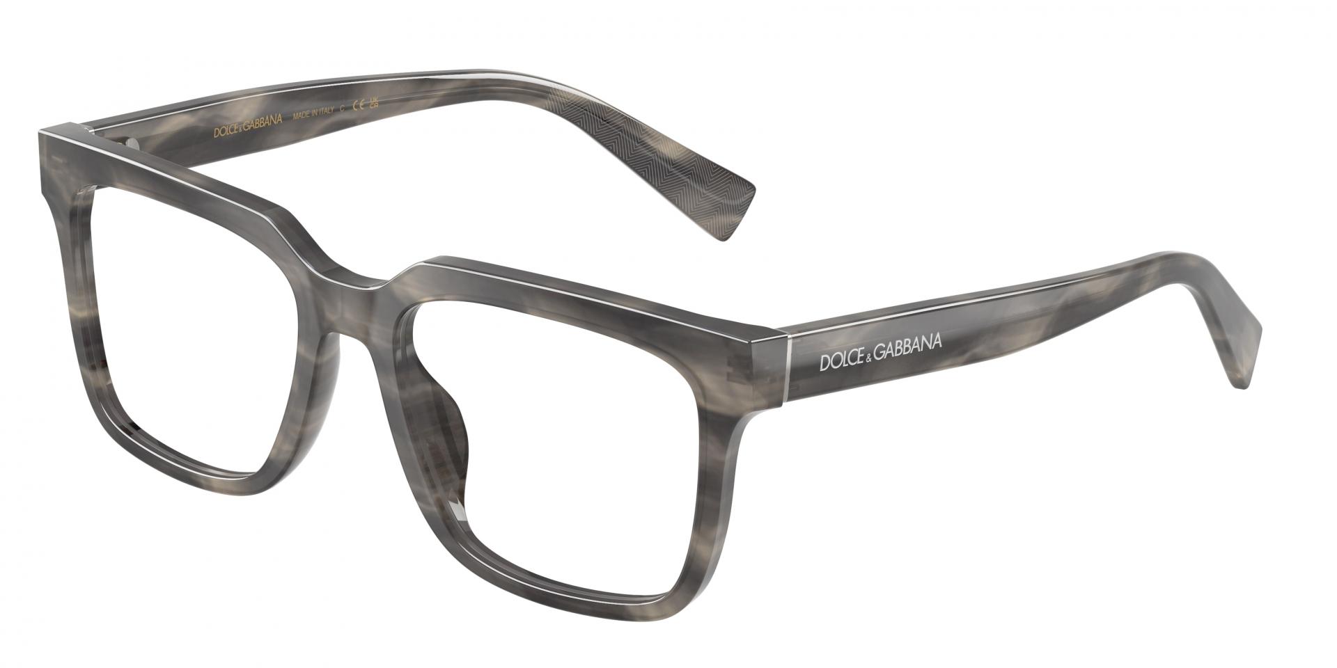 Ophthalmic frames Giorgio Armani AR7258 6071 8056262038550 | Ottica Lux