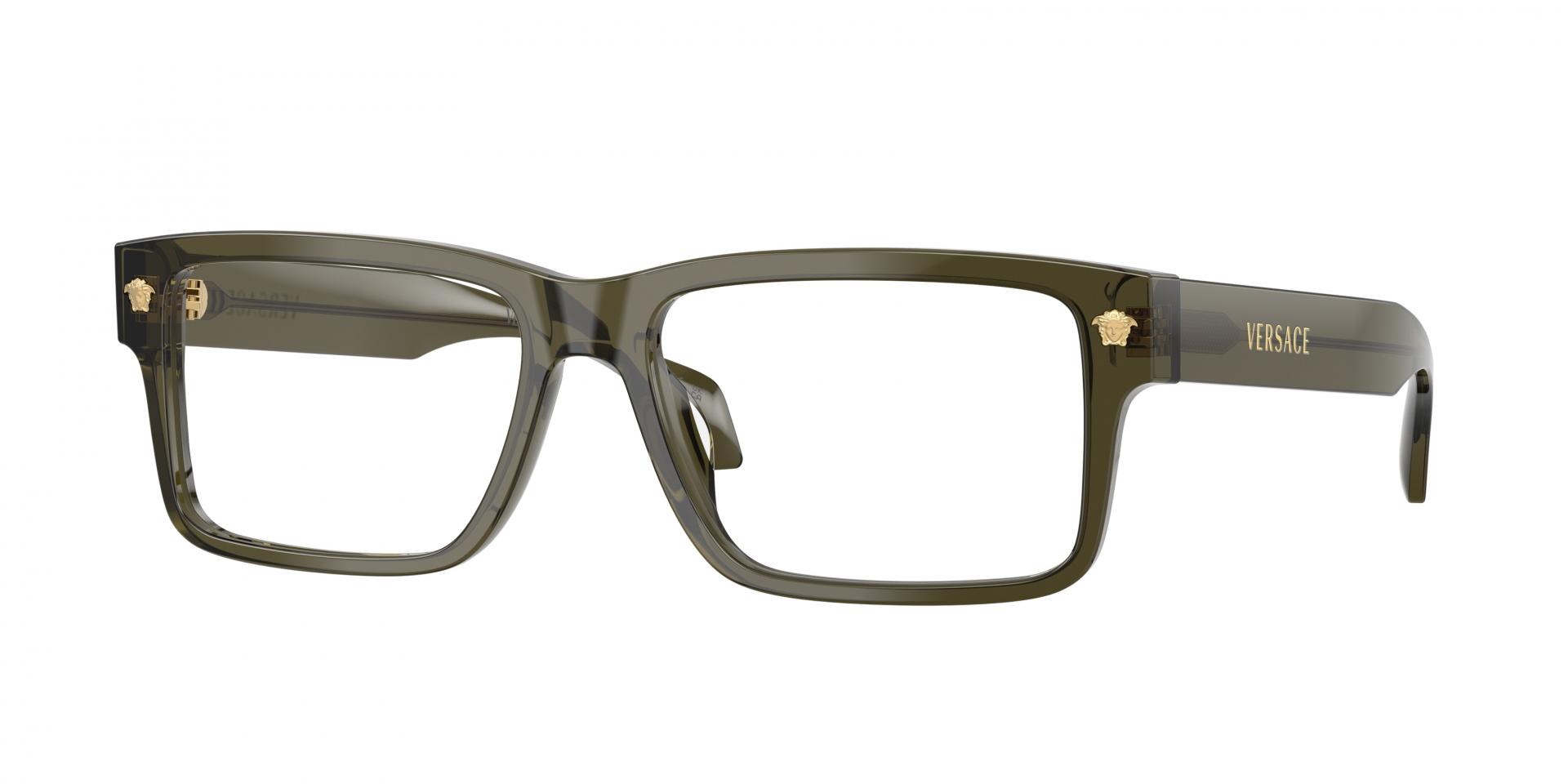 Ophthalmic frames Giorgio Armani AR7244U 5948 8056597827744 | Ottica Lux