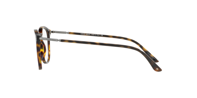Ophthalmic frames Giorgio Armani AR7125 5026 8053672646740 | Ottica Lux Ophthalmic frames Giorgio Armani AR7125 5026 8053672646740 | Ottica Lux
