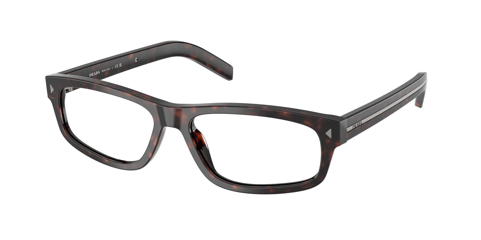 Ophthalmic frames Prada pr b02v 16K1O1 8056262362471 | Ottica Lux