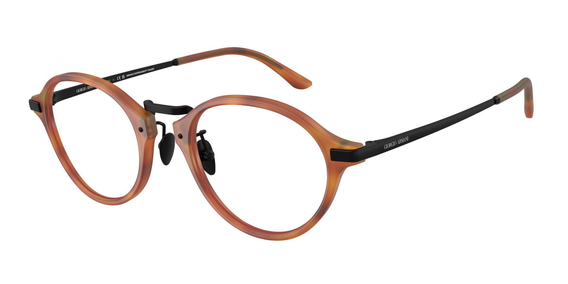 Ophthalmic frames Burberry BE2417 4121 8056262196694 | Ottica Lux