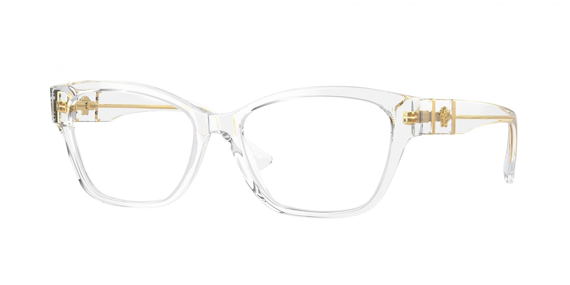 Occhiali da vista Prada PR 09YV 21B1O1 8056597626309 | Ottica Lux