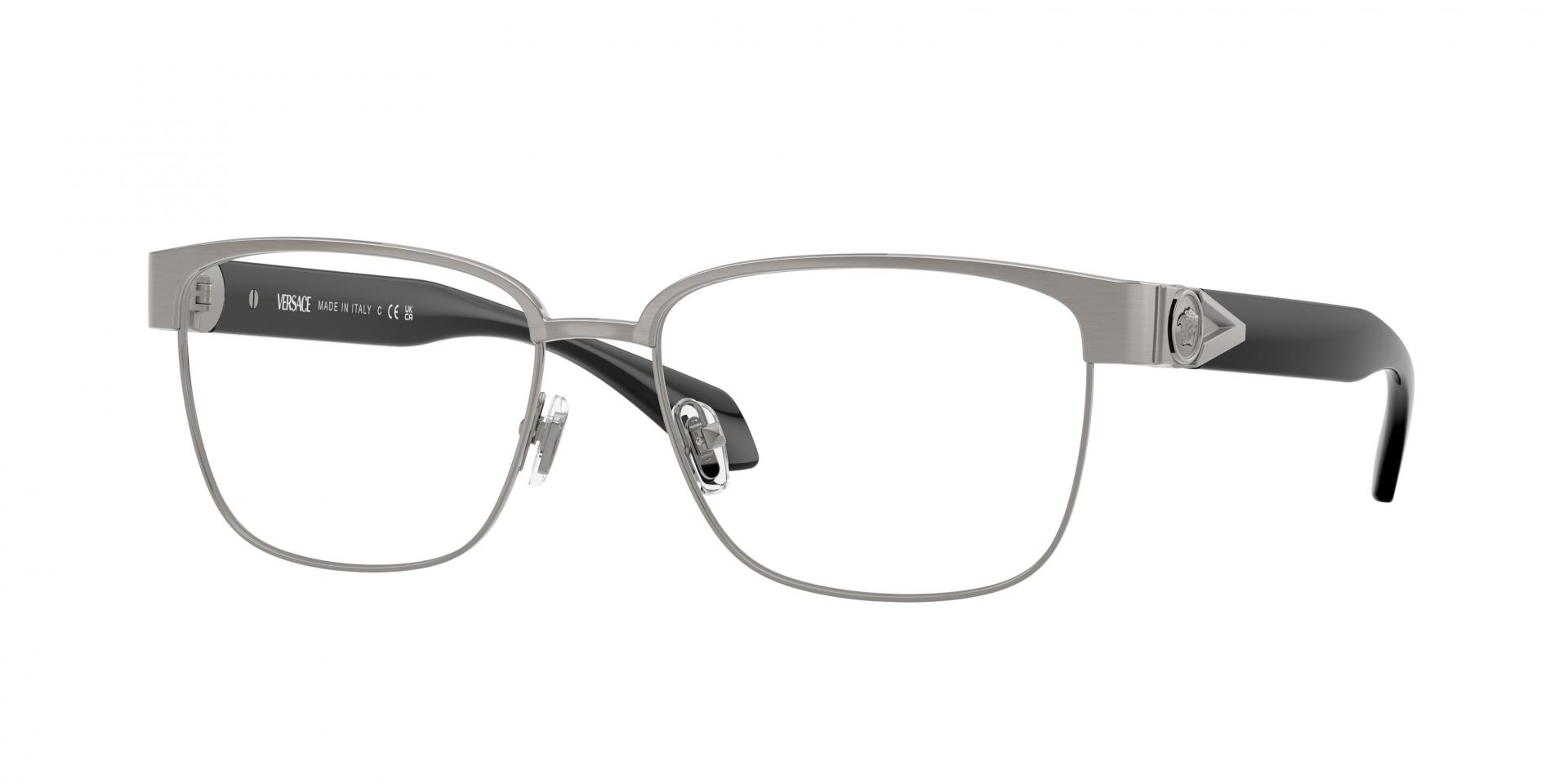 Ophthalmic frames Prada pr c01v 17N1O1 8056262574690 | Ottica Lux