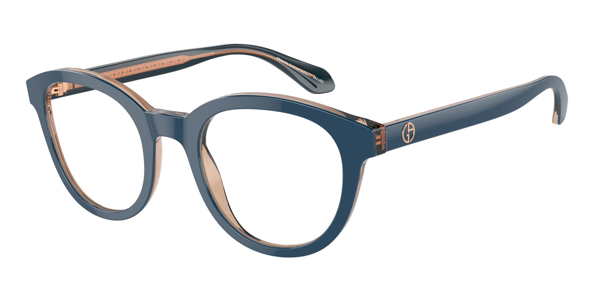 Ophthalmic frames Giorgio Armani AR7256 6085 8056262045152 | Ottica Lux