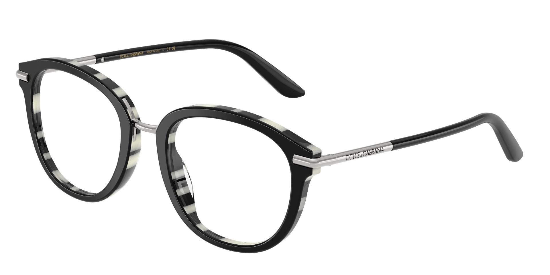 Occhiali da vista Tiffany & Co. TF2258BU 8240 8056262188637 | Ottica Lux