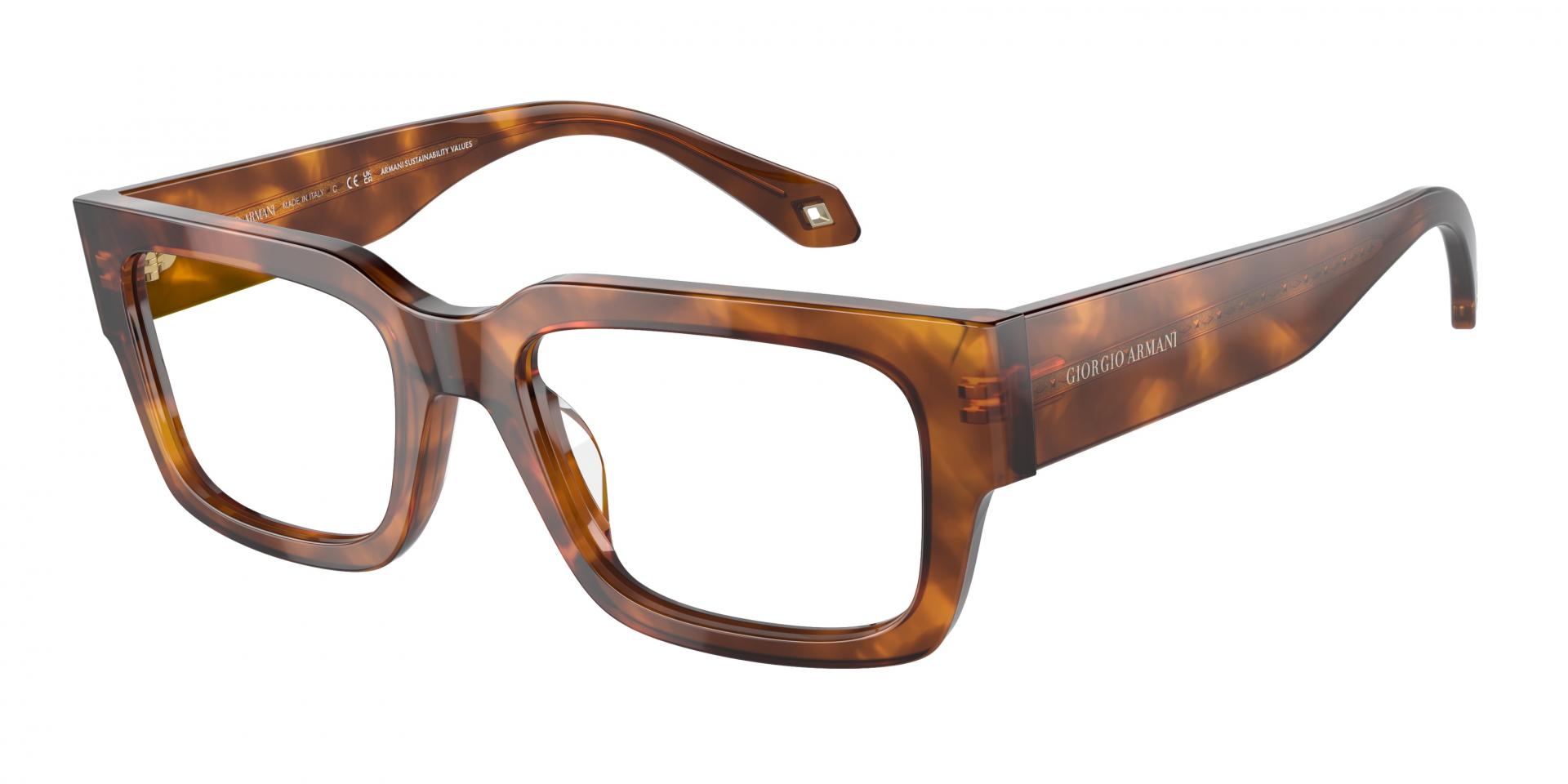 Occhiali da vista Giorgio Armani AR7243U 5988 8056597833608 | Ottica Lux