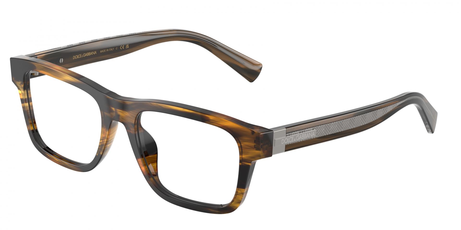 Ophthalmic frames Giorgio Armani AR5151J 3001 8056262224076 | Ottica Lux