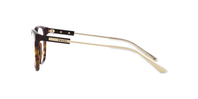 Ophthalmic frames Prada PR 19ZV 2AU1O1 8056597878364 | Ottica Lux Ophthalmic frames Prada PR 19ZV 2AU1O1 8056597878364 | Ottica Lux