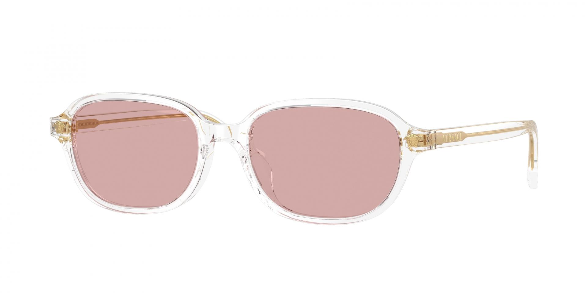 Sunglasses Miu Miu MU 02VS SPECIAL PROJECT 155AD2 8056597133302 | Ottica Lux