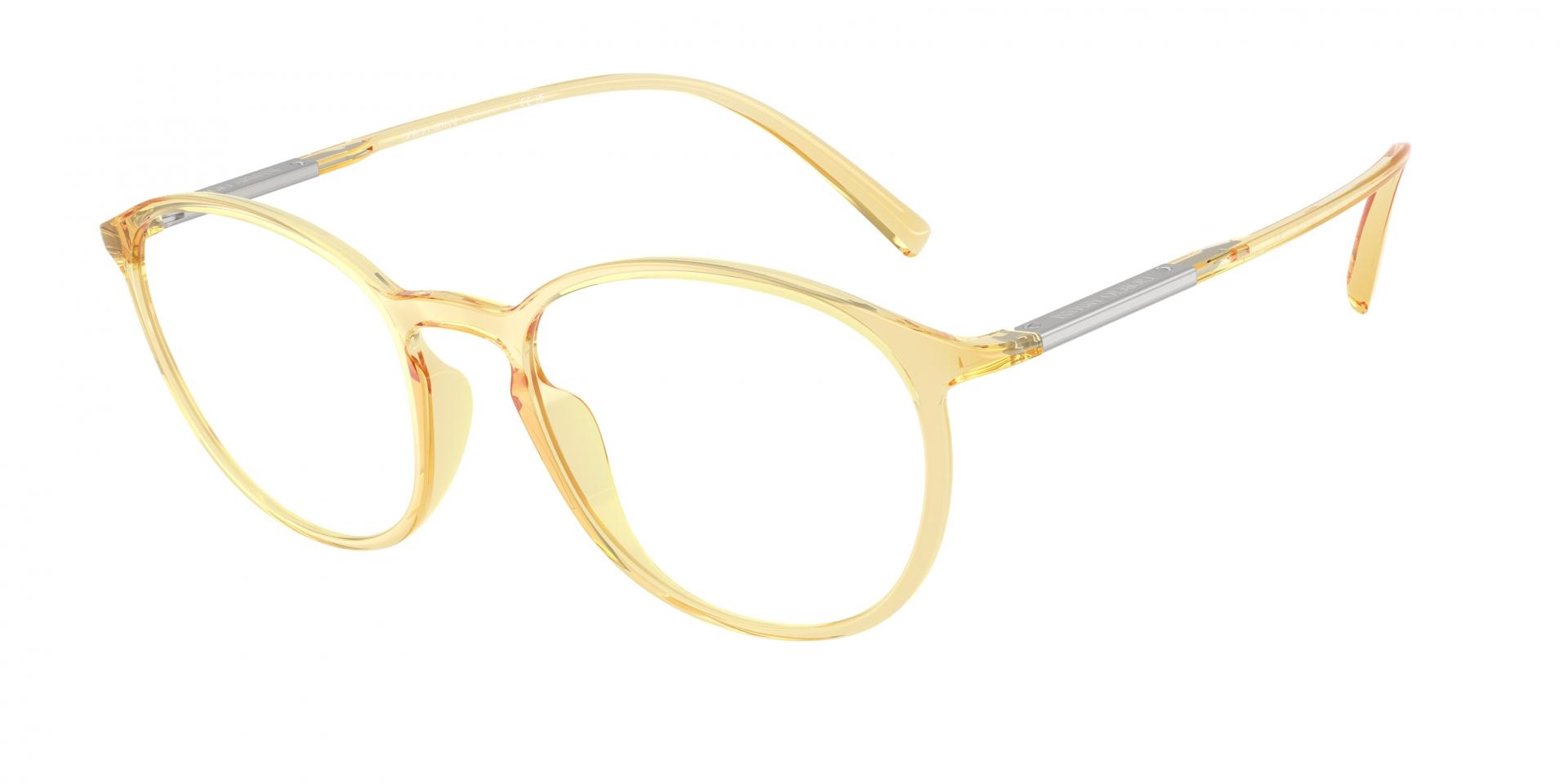 Ophthalmic frames Giorgio Armani ar7275u 6241 8056262715505 | Ottica Lux