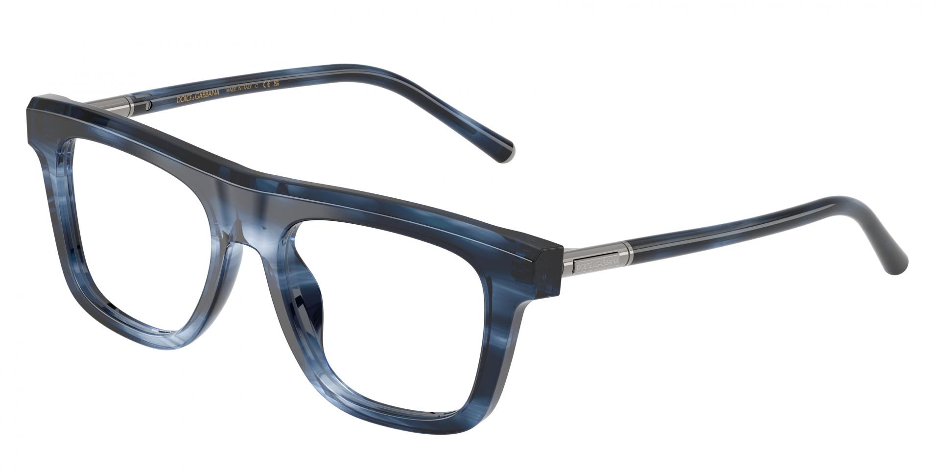Ophthalmic frames Giorgio Armani AR7125 5042 8053672646764 | Ottica Lux