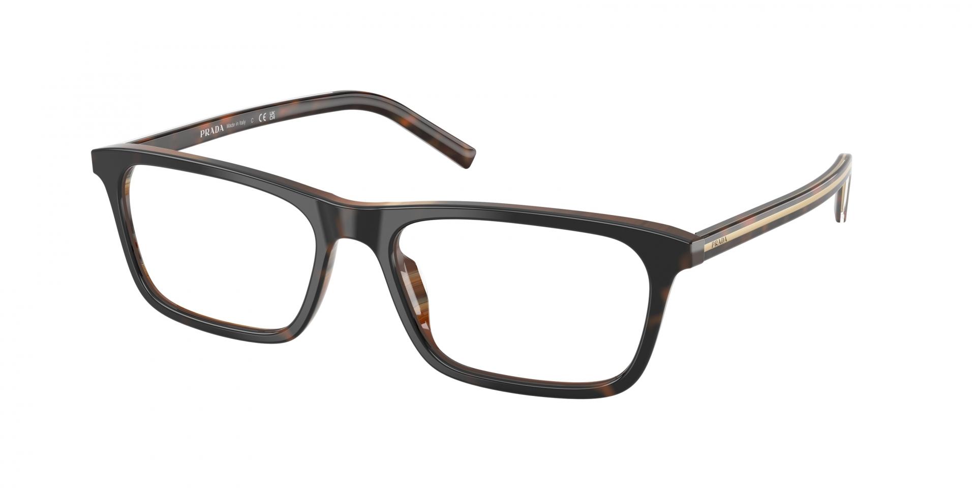 Occhiali da vista Prada PR D13V 15Z1O1 8056262965559 | Ottica Lux
