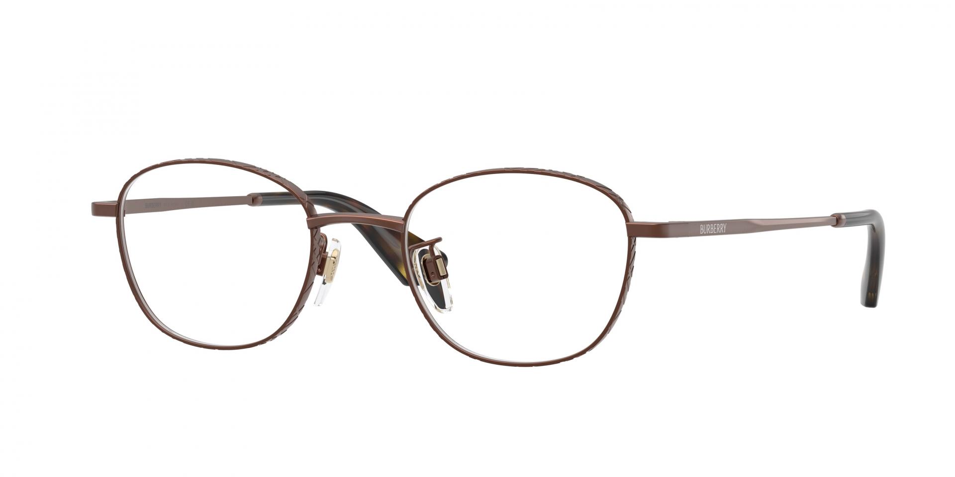 Occhiali da vista Prada pr b03v 16K1O1 8056262366073 | Ottica Lux