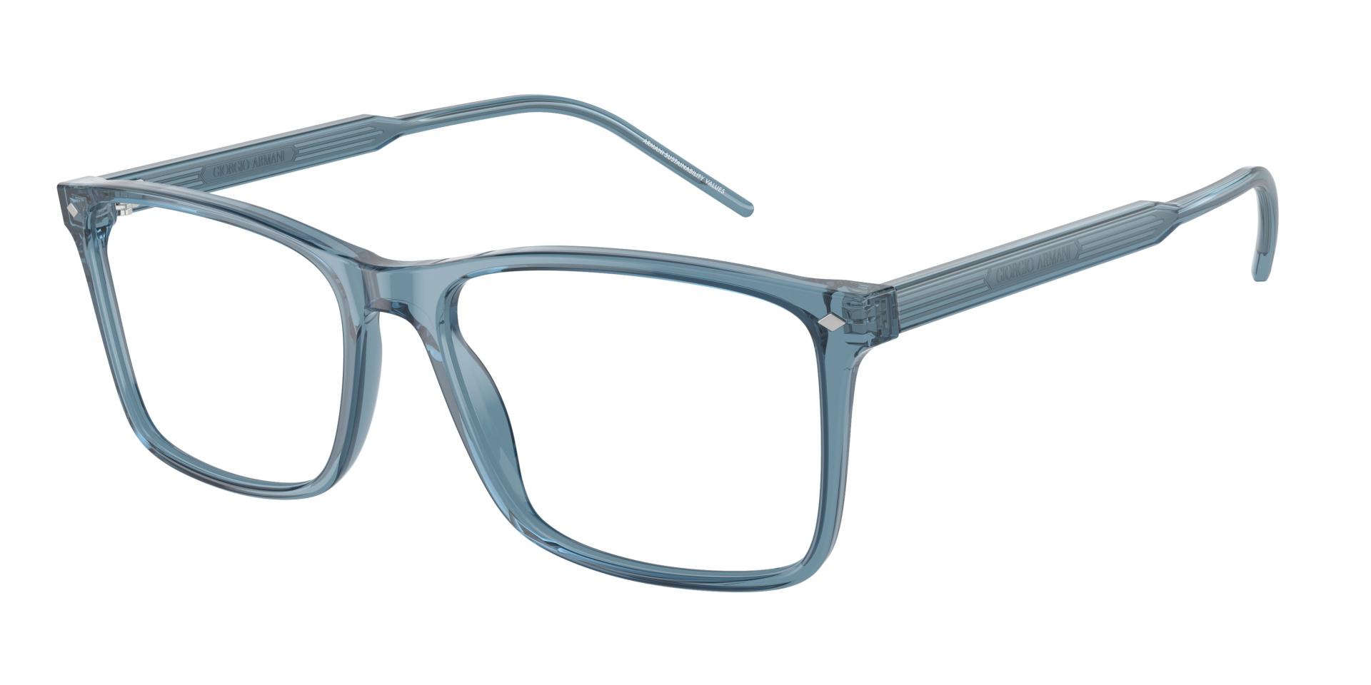 Ophthalmic frames Giorgio Armani AR7258 6071 8056262038550 | Ottica Lux