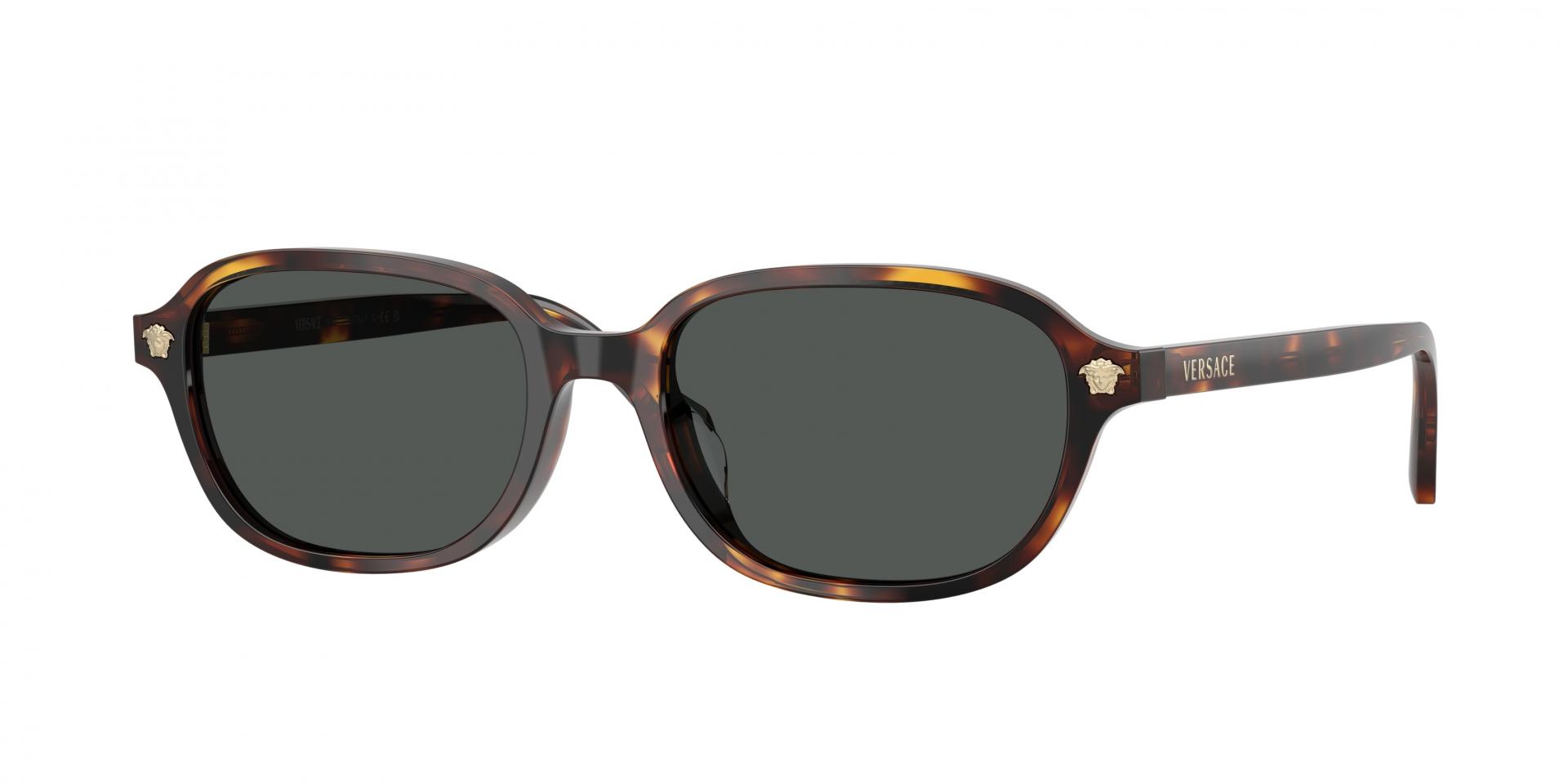 Sunglasses Miu Miu mu b07s 22I10R 8056262723791 | Ottica Lux